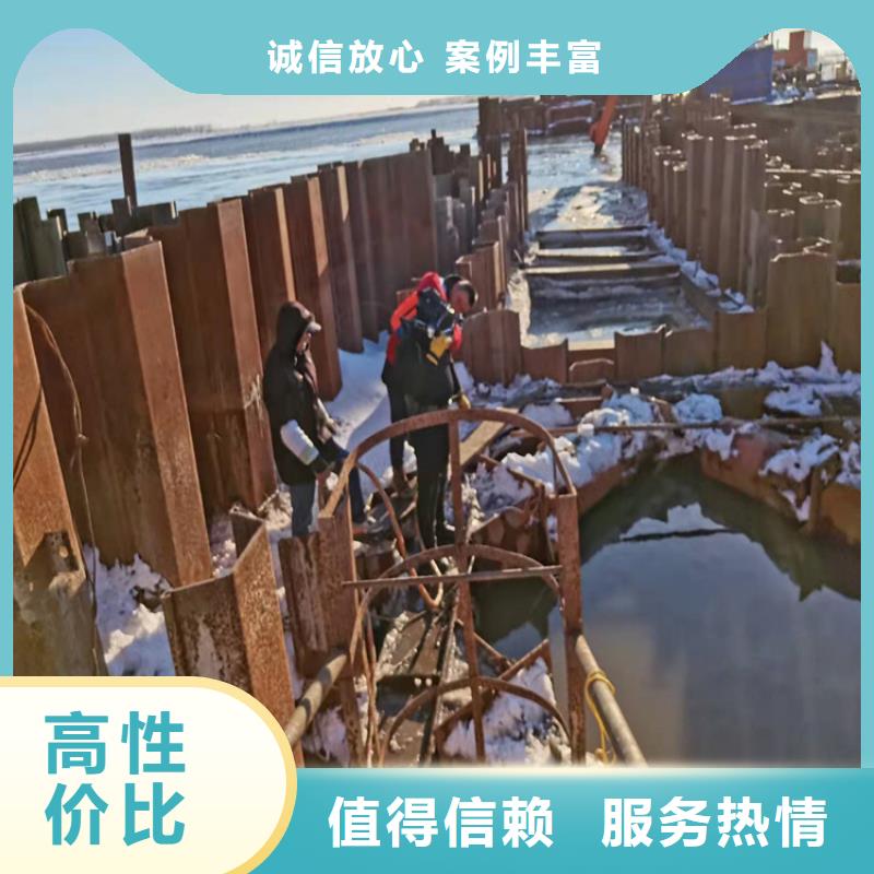 沉管過河管道鋪設技術比較好