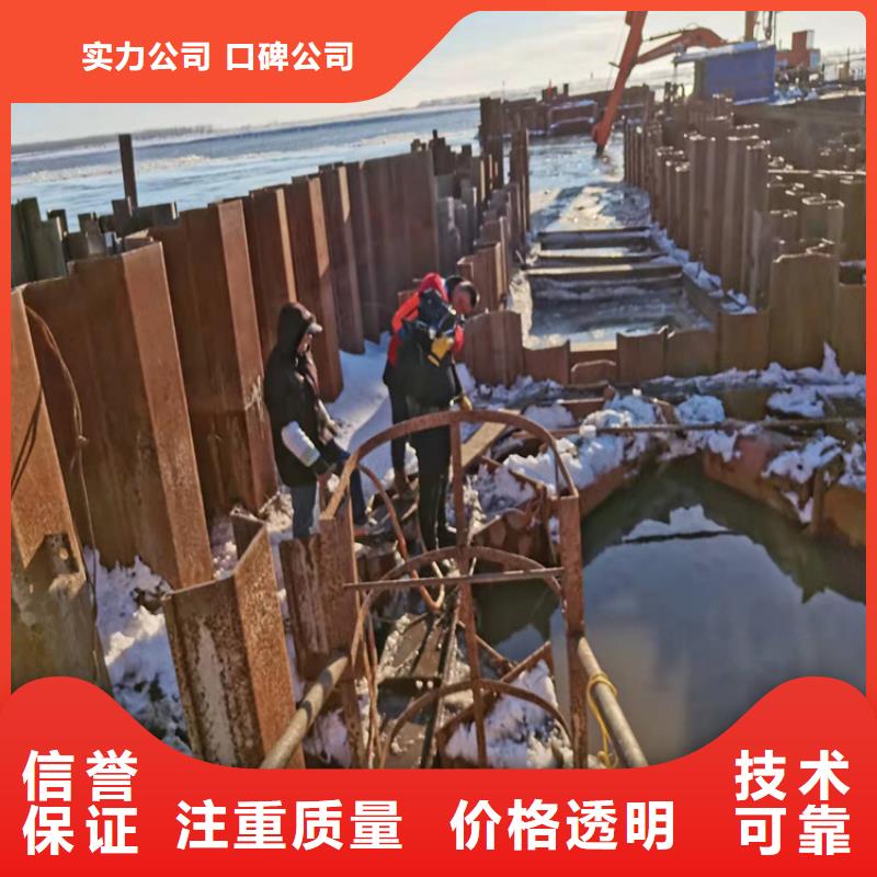 沉管,本地潛水救援隨叫隨到