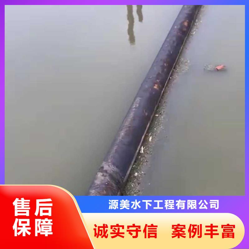 沉管敷設施工隊質量放心2025更新中