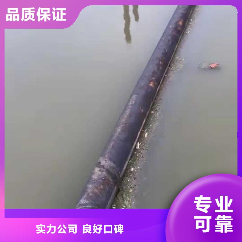 沉管施工隊擇優2025更新中