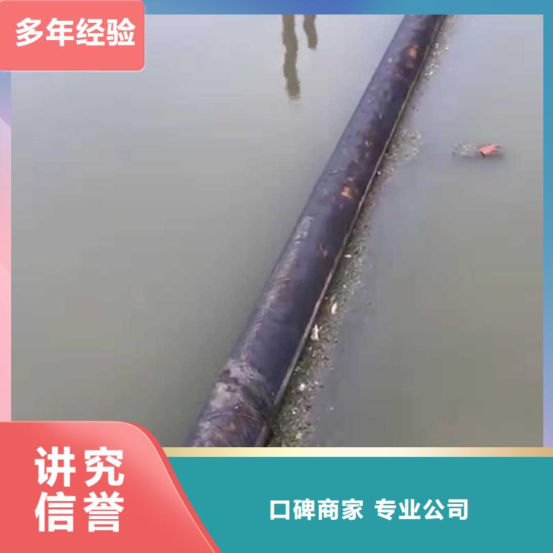 自流管水下安裝價格合理2025更新中