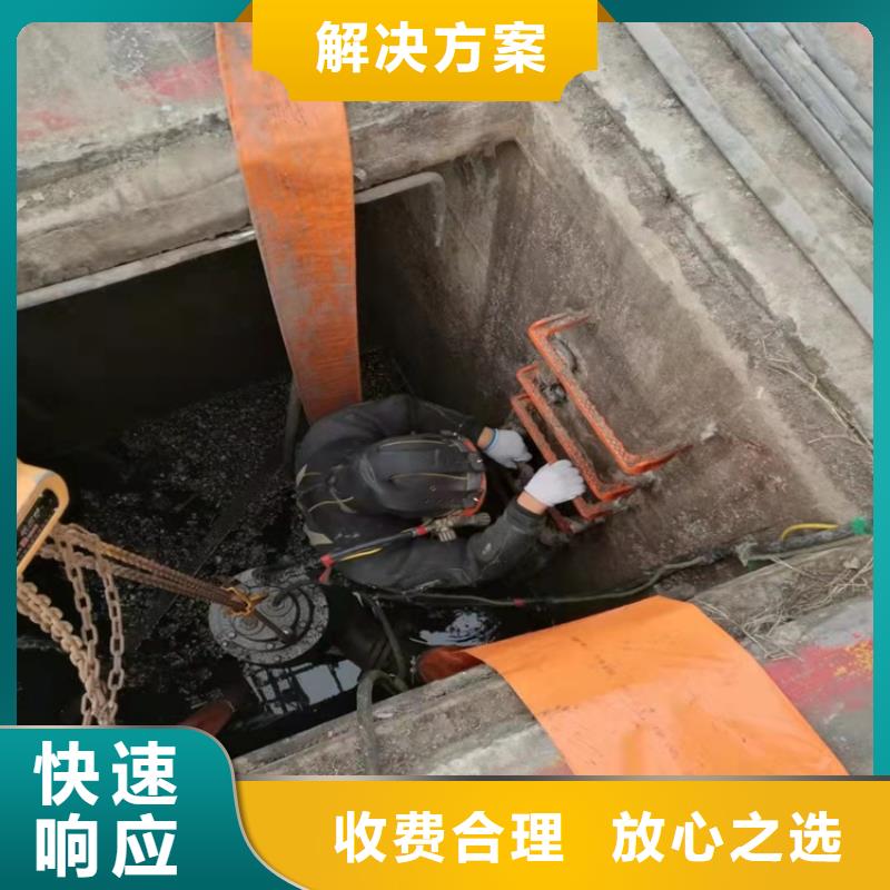 攔污柵水下安裝公司價格行情2025更新中