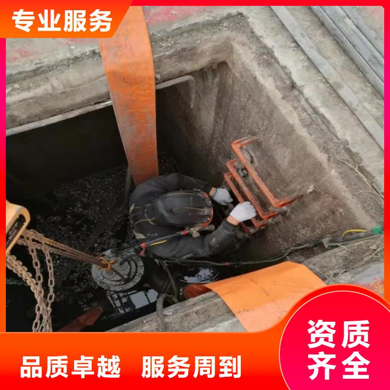 【沉管】本地潛水搜索團隊從業經驗豐富