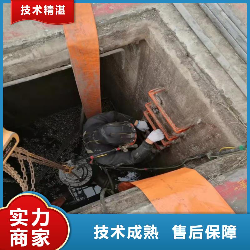 沉管施工隊擇優2025更新中