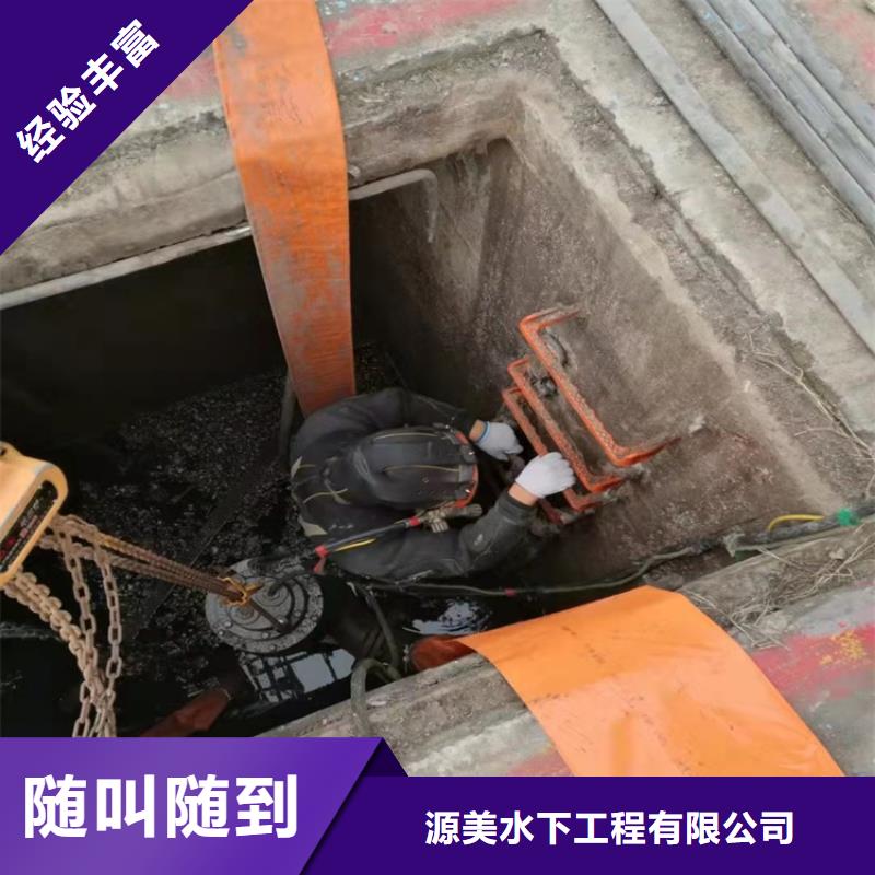 水下安裝法蘭價格實惠承接水下工程