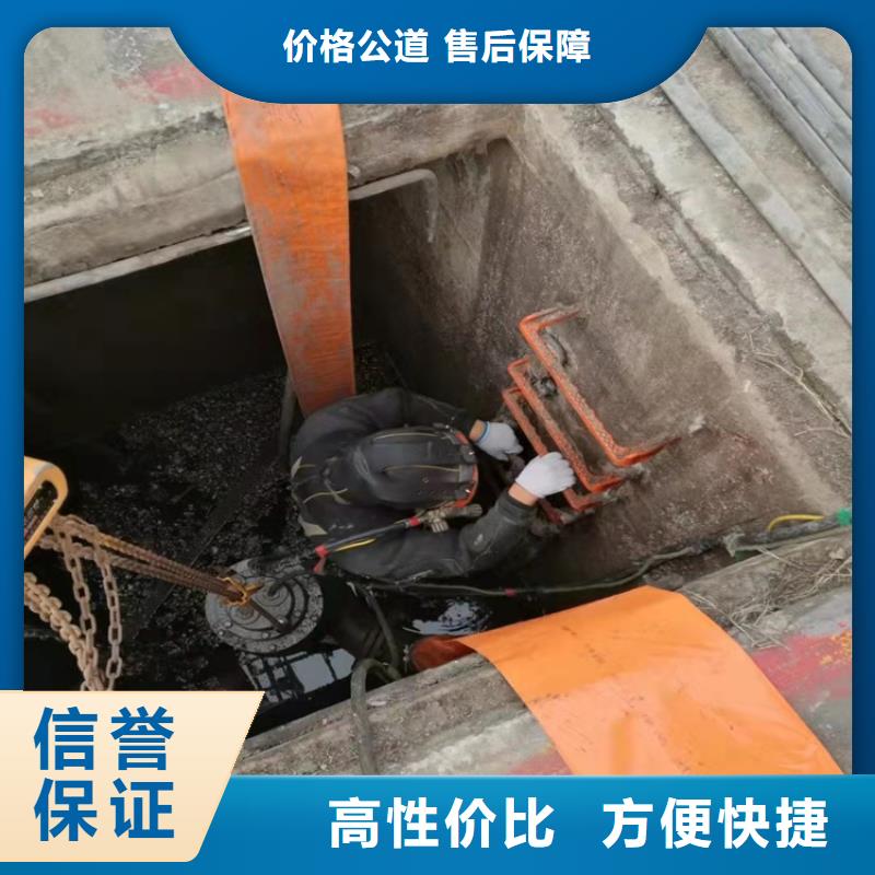 過河（過江）沉管施工隊了解更多2025更新中
