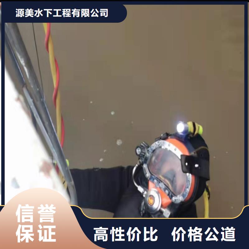 沉管施工公司價格合理2025更新中