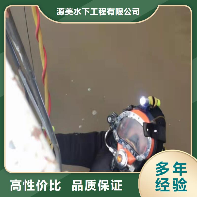 圍堰水下清淤供應商2025更新中