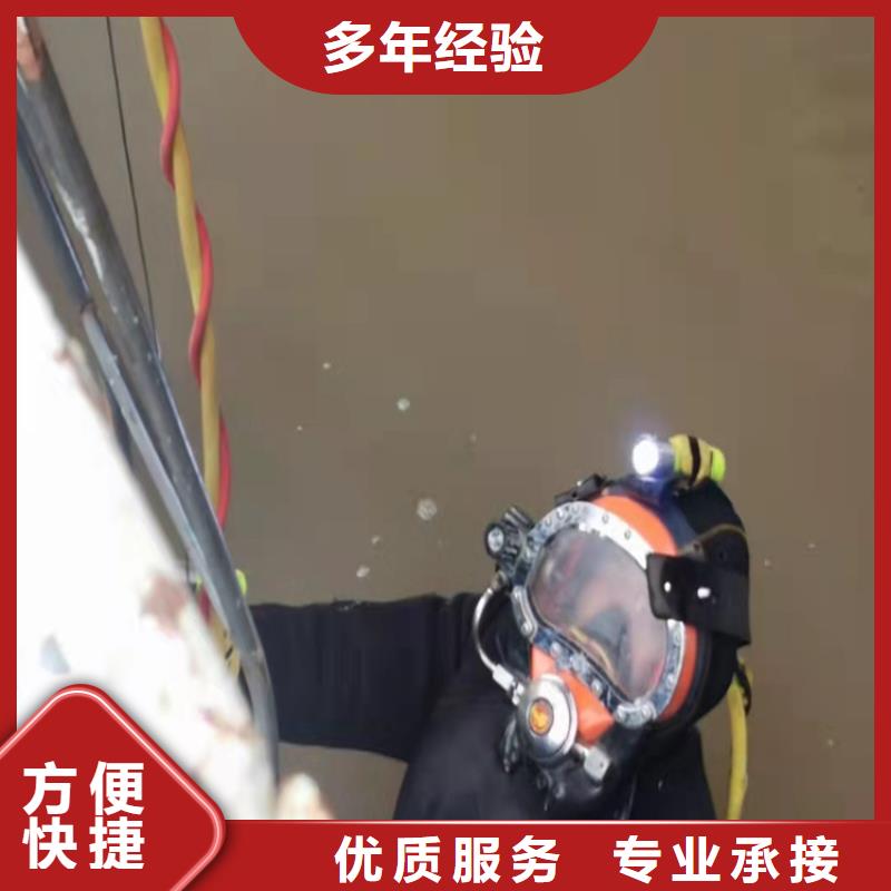 沉管水下安裝價格合理源美水下工程