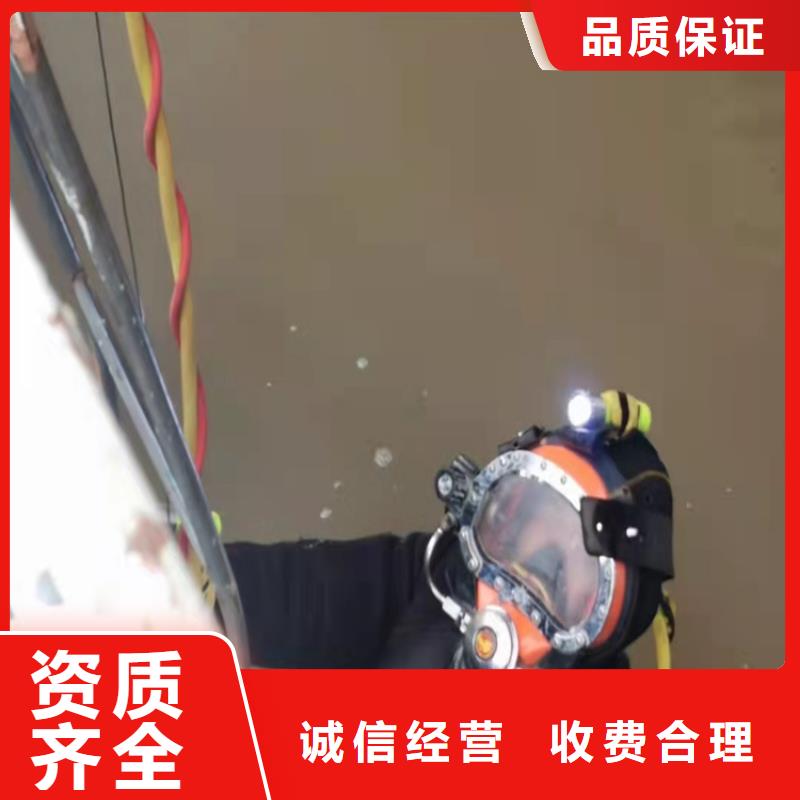 鹽源縣過江管道鋪設經驗豐富