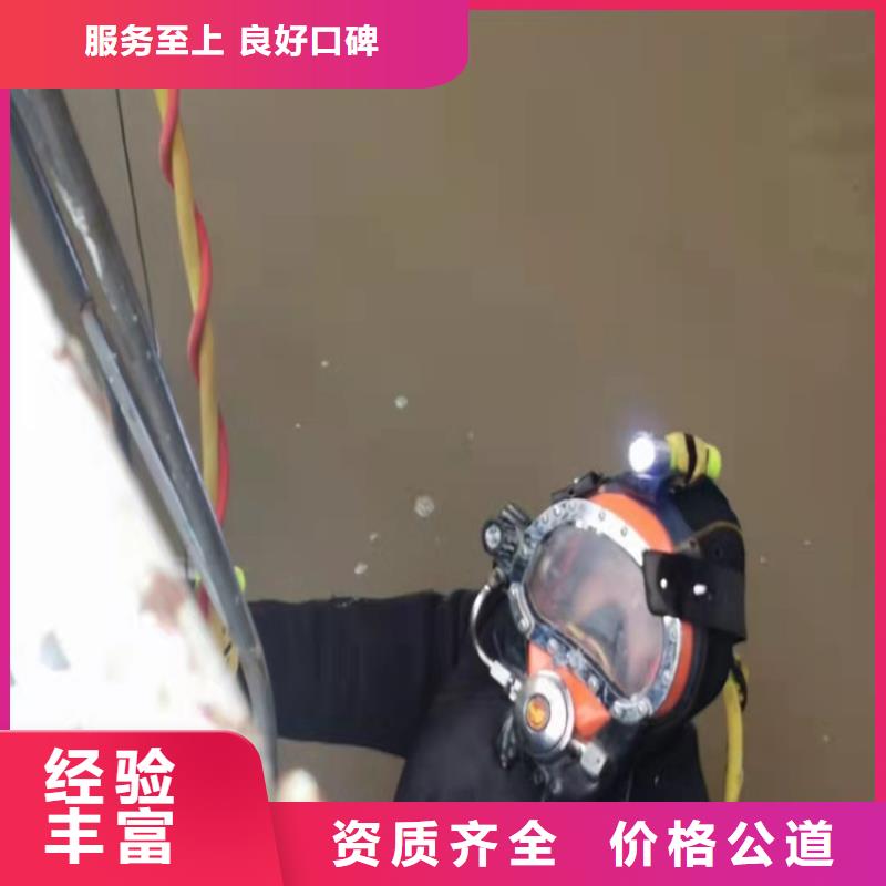 沉管作業施工隊價格行情2025更新中