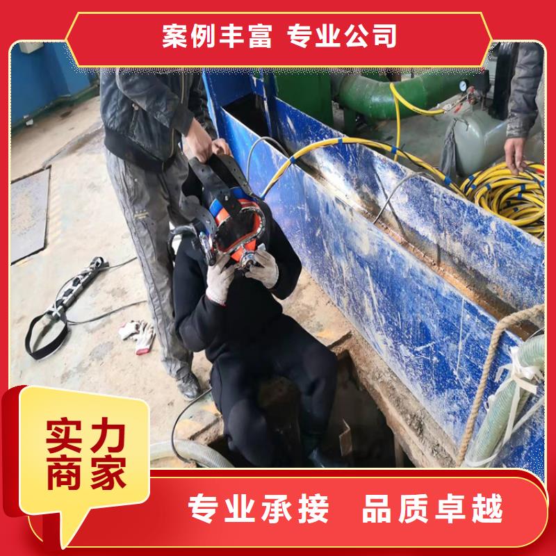 沉管隊伍售后無憂2025更新中