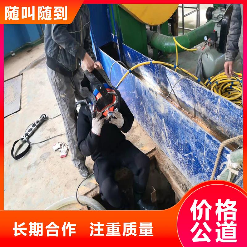沉管-水下管道安裝優質服務