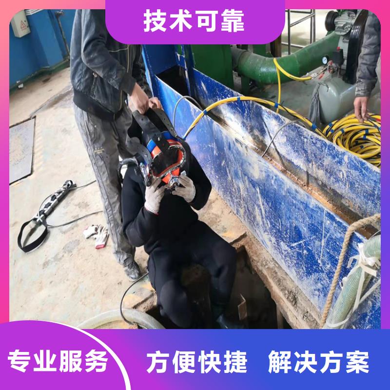 沉管施工施工方案