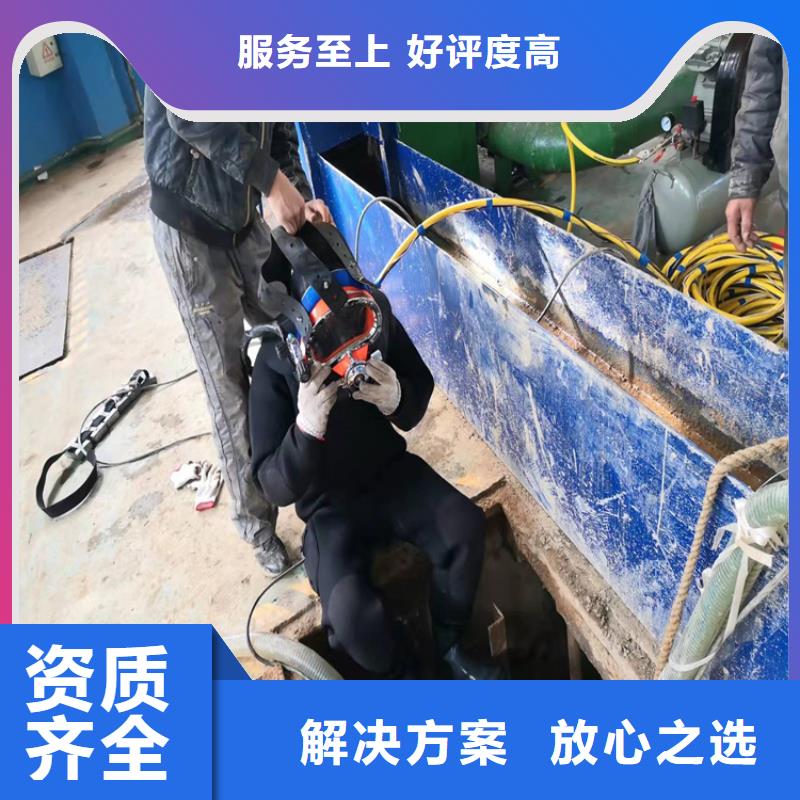 沉管潛水搜救價格公道