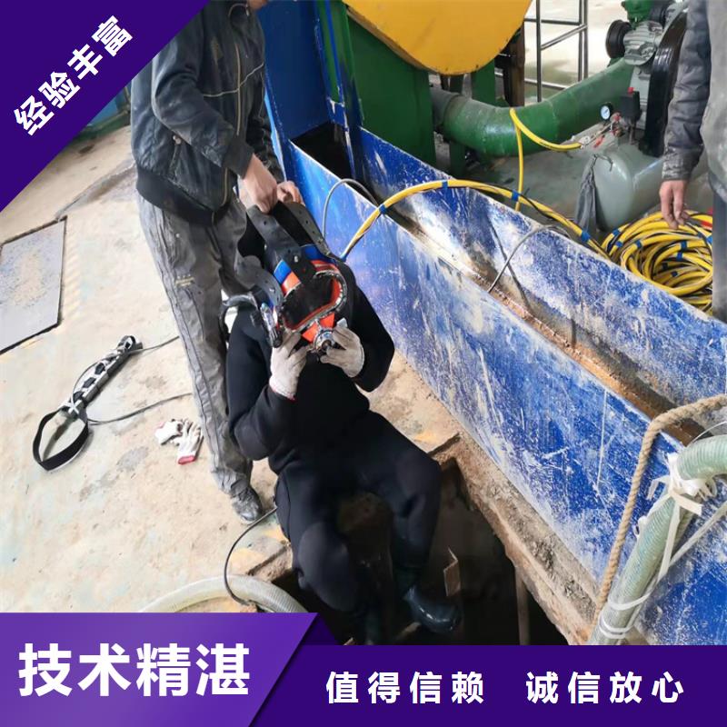 蛙人施工隊10年經(jīng)驗2025更新中