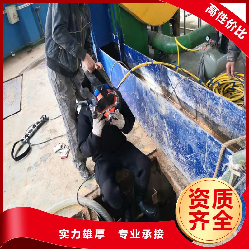 過河管道鋪設價格合理