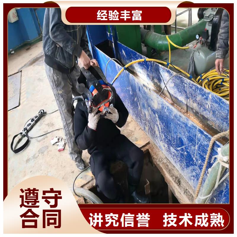沉管水下沉管品质卓越
