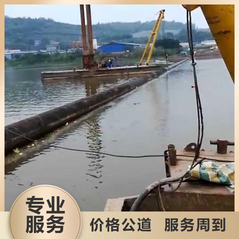 過河管道鋪設(shè)價格合理