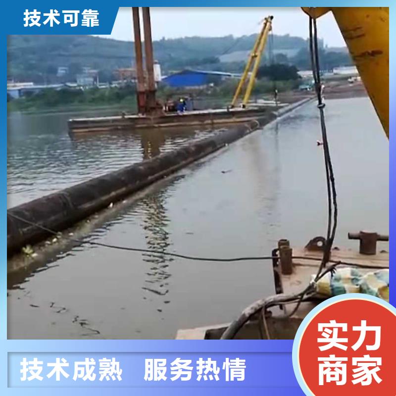 水下安裝管道質量可靠本地施工公司