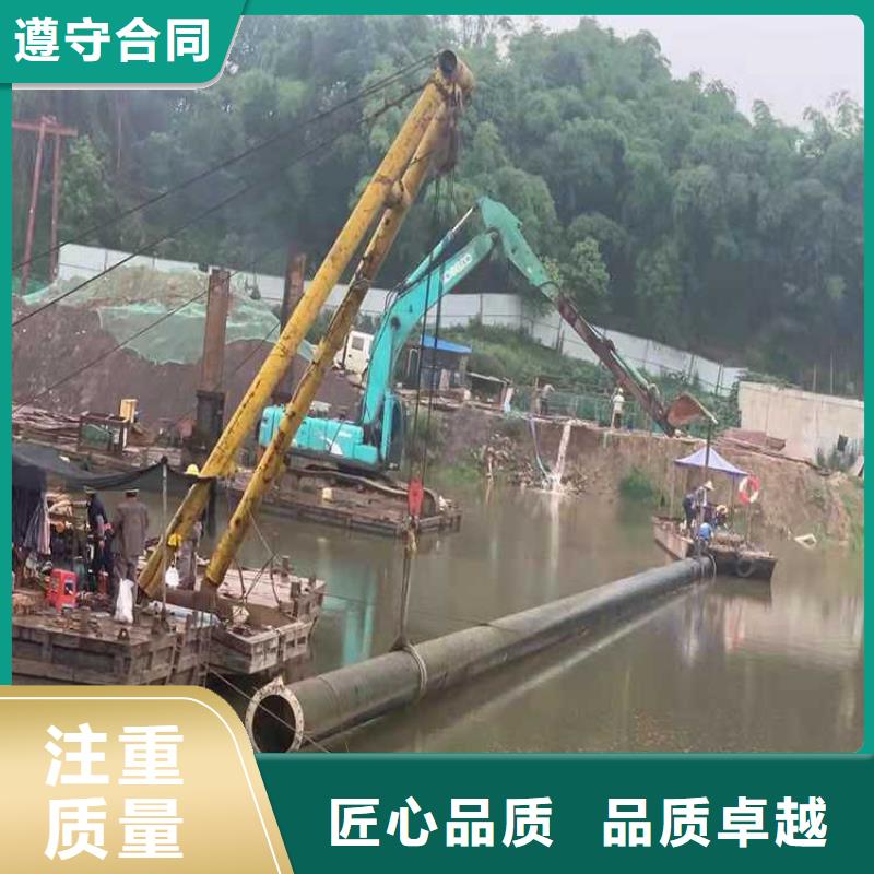 沉管-本地潛水搜索團隊方便快捷