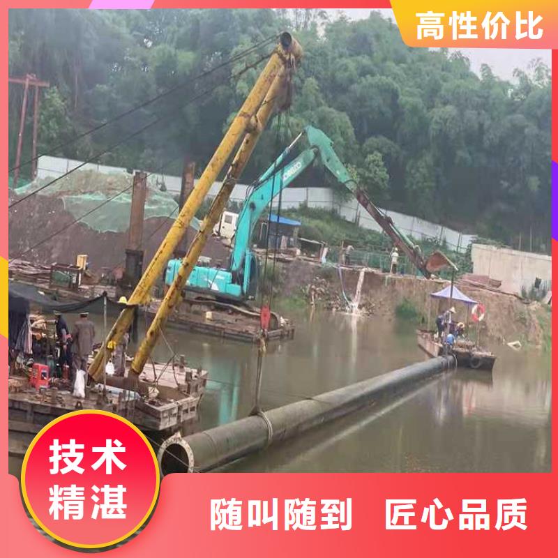 沉管水下探摸工程遵守合同