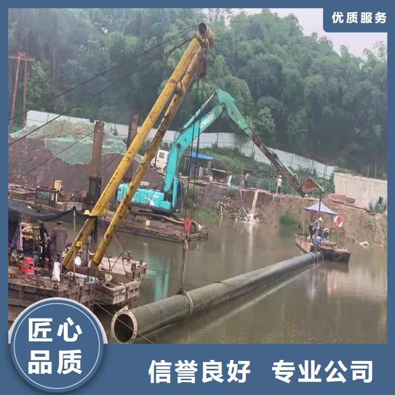 沉管水下工程隊(duì)伍效果滿意為止