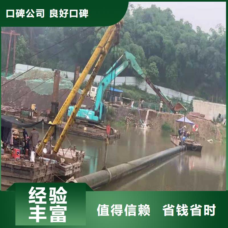 沉管水池堵漏服務(wù)效果滿意為止
