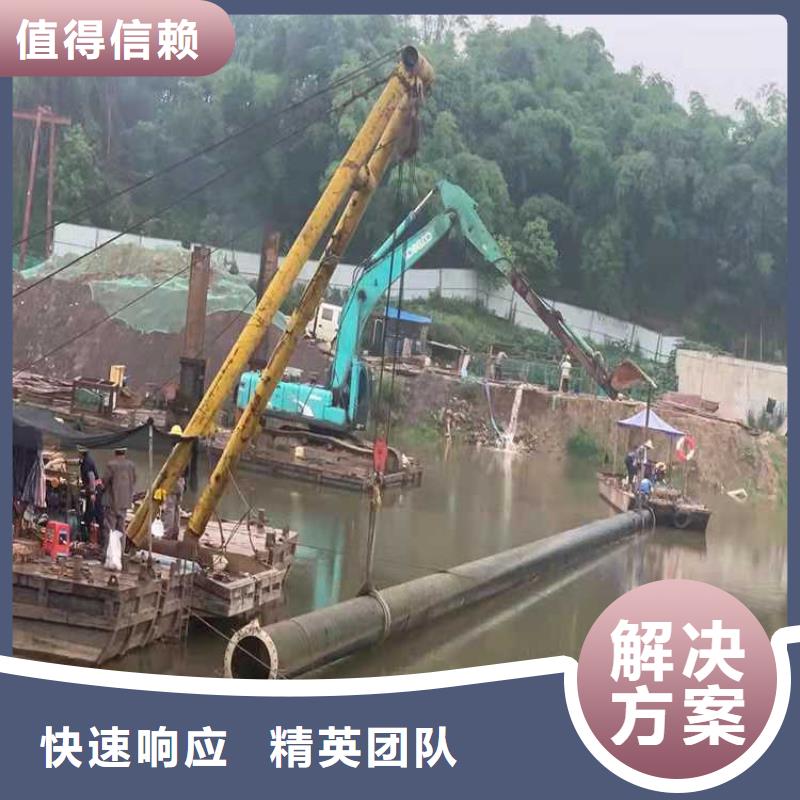 大口徑沉管施工公司實(shí)力雄厚本地施工公司