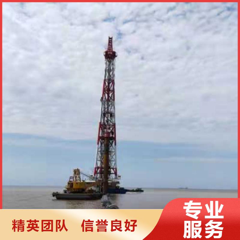 水下開槽沉管安裝種類齊全本地施工公司