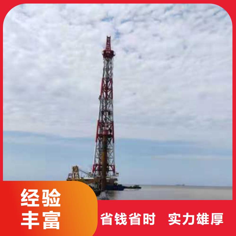 蛙人施工隊10年經驗2025更新中