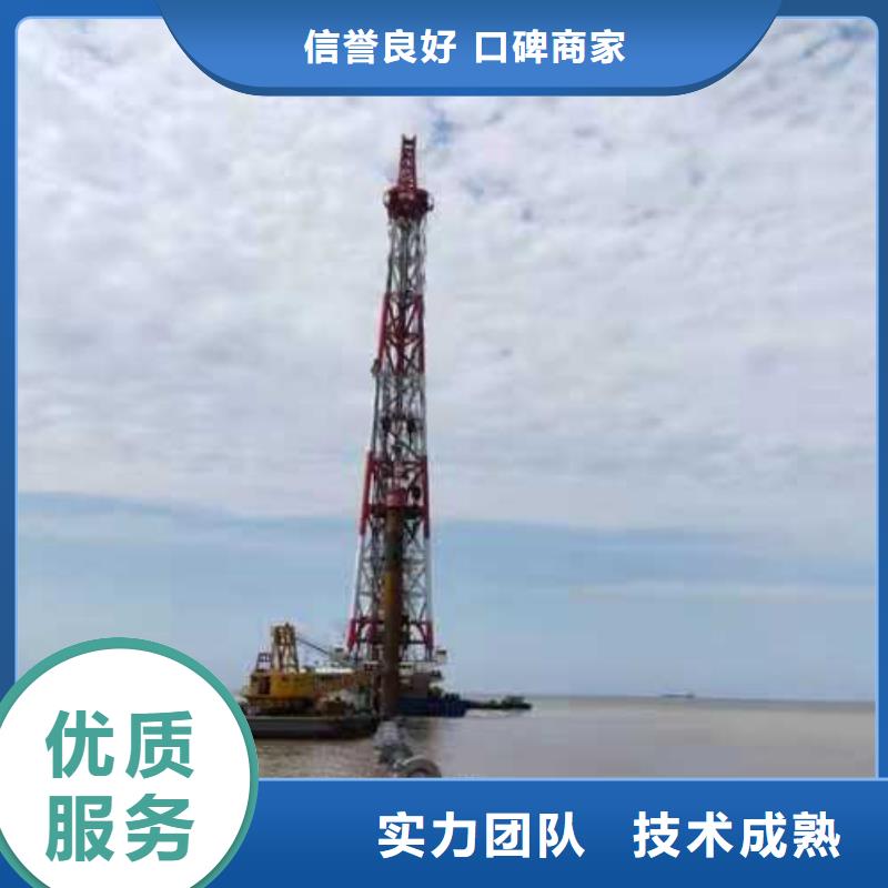水下沉管鋪設安裝質量可靠本地施工公司