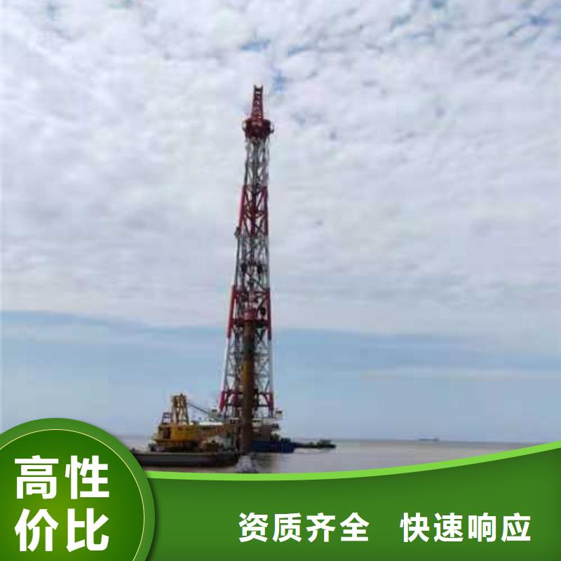 水下沉管鋪設(shè)安裝價(jià)格合理2025更新中
