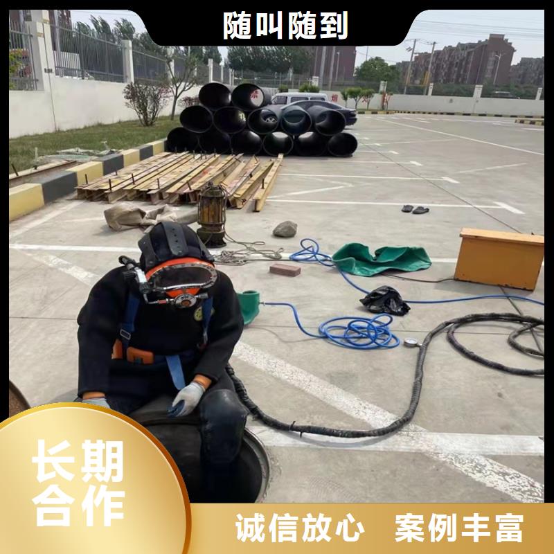 水下安裝攔污柵信息2025更新中