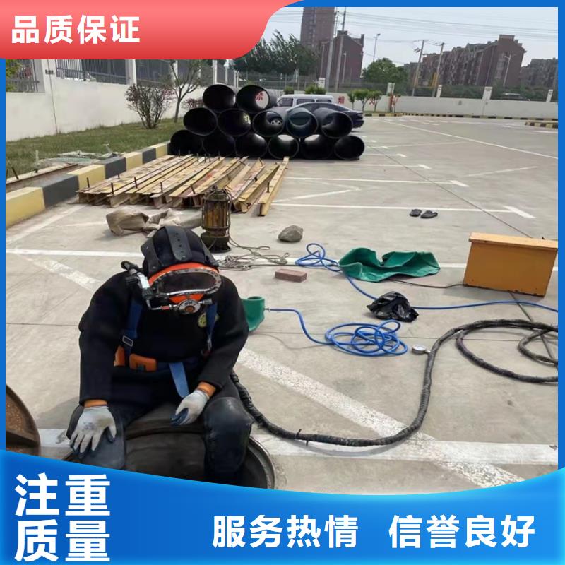 過河（過江）沉管施工隊了解更多2025更新中
