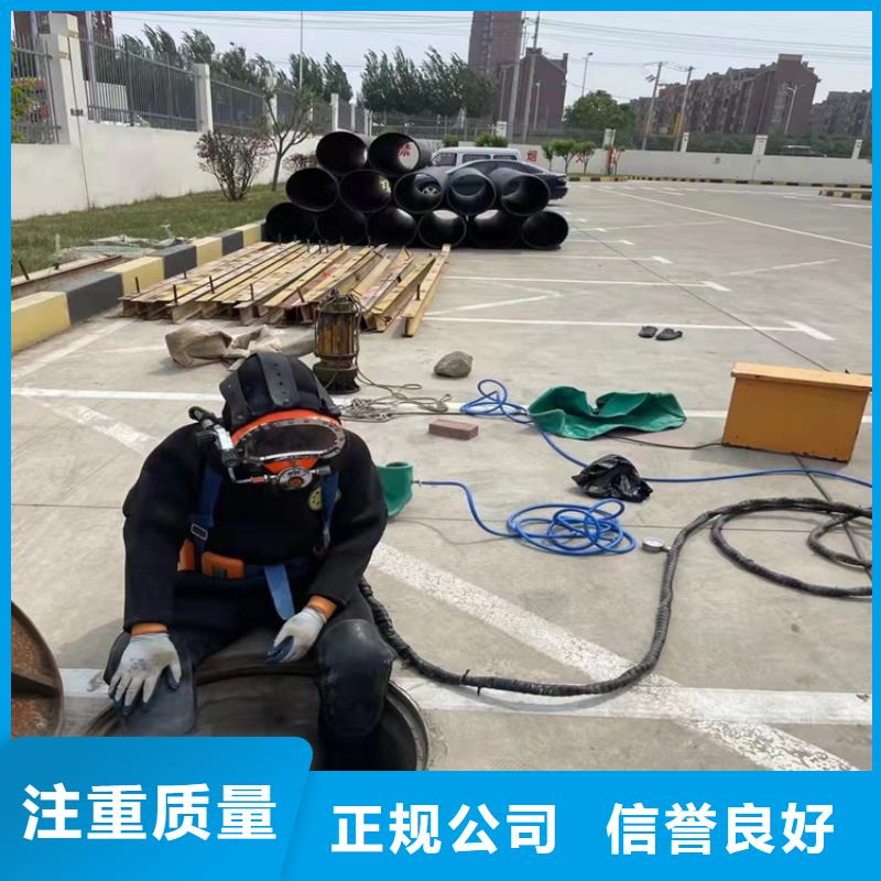 海底管道敷設安裝價格合理本地施工公司