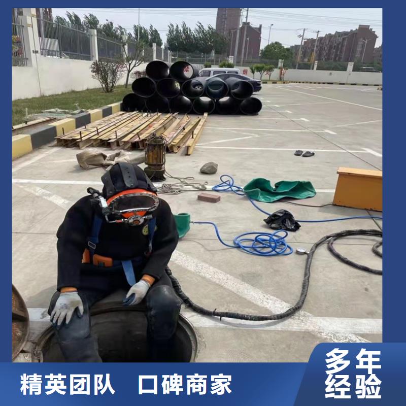 沉管,【水下清障】正規(guī)