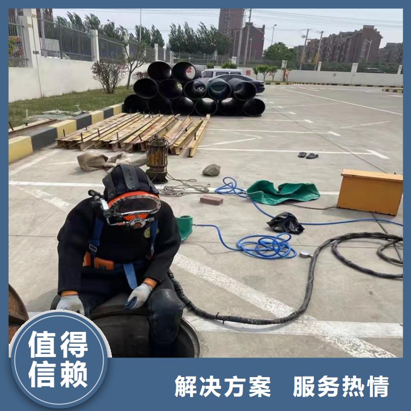 取水管道水下安裝歡迎訪問源美水下工程