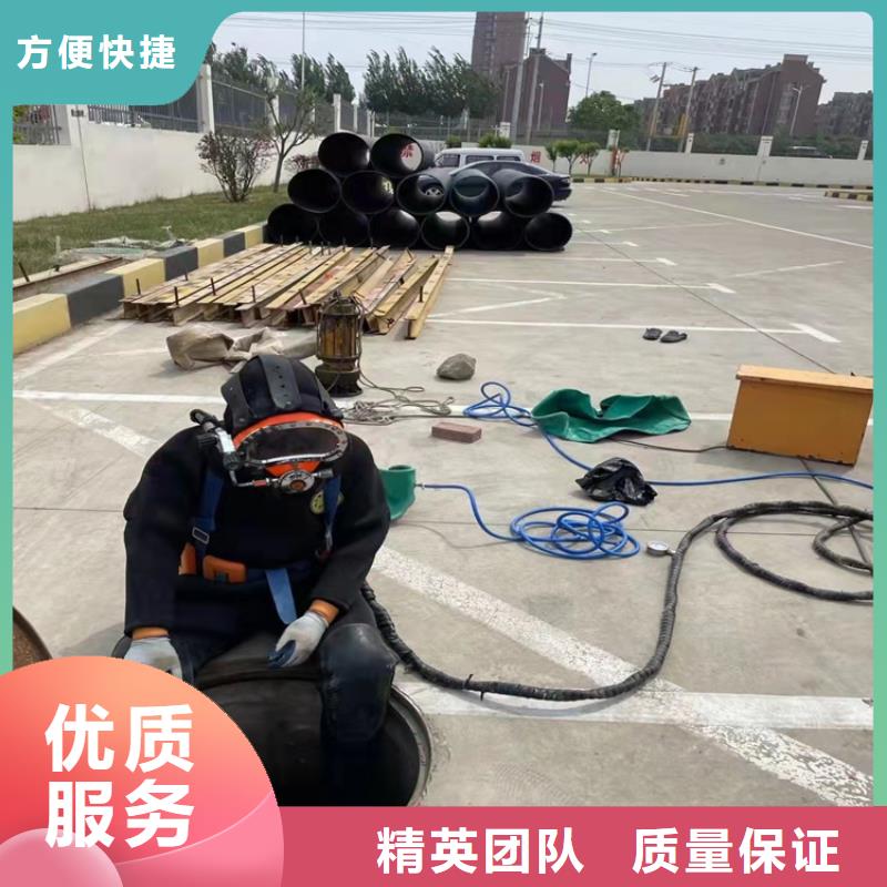 沉管作業施工隊價格行情2025更新中
