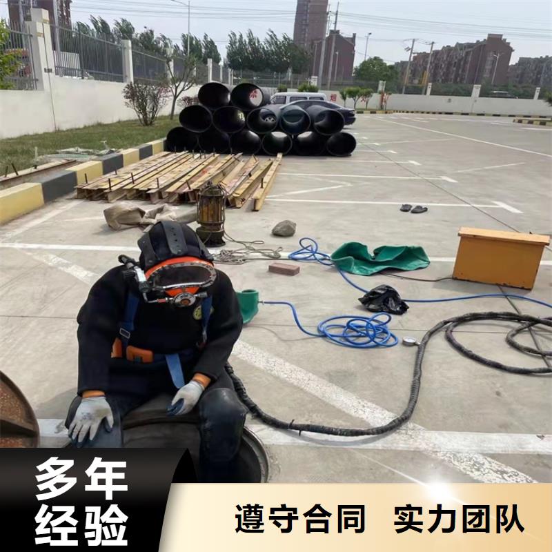 水下打撈質量放心2025更新中