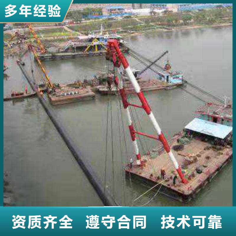 大口径沉管施工队价格行情2025更新中
