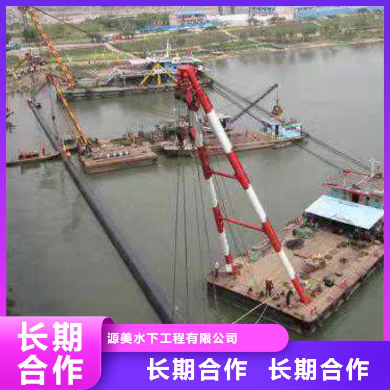 沉管施工隊(duì)價(jià)格合理本地施工公司
