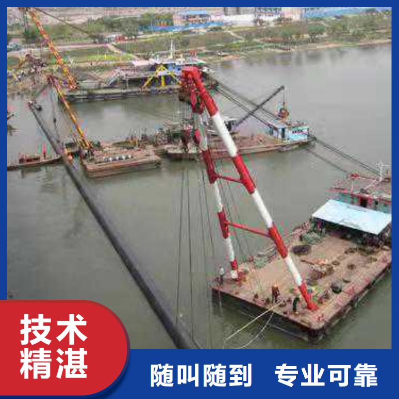 自流管水下安裝公司性價比高承接水下工程