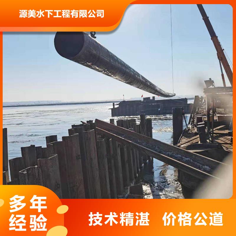 絳縣沉管有什么設備