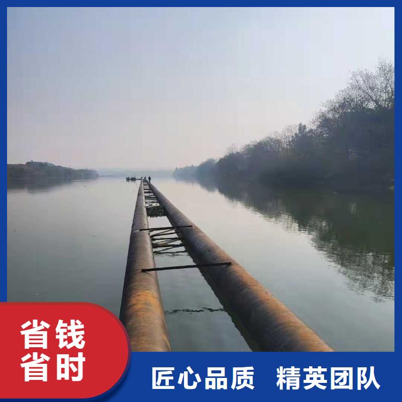沉管敷設(shè)施工隊(duì)售后無(wú)憂2025更新中