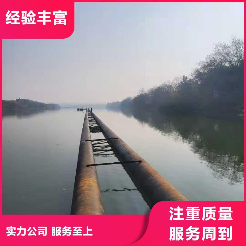 水下沉管安裝作業公司歡迎訪問源美水下工程