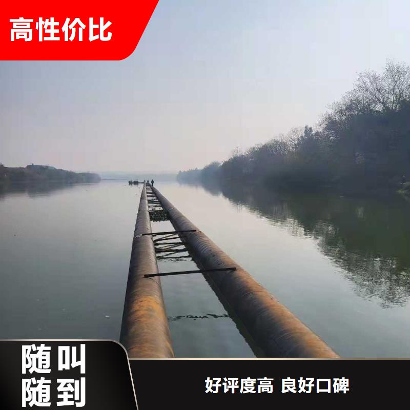 鐵西區過河管道鋪設歡迎來電洽談