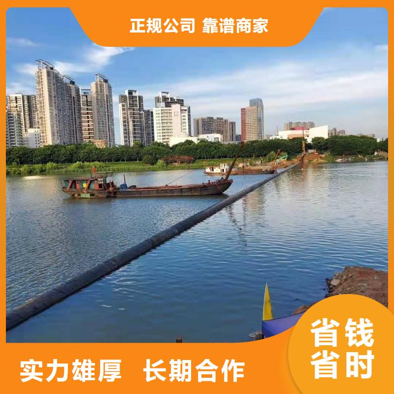 水下開槽沉管安裝實力雄厚2025更新中