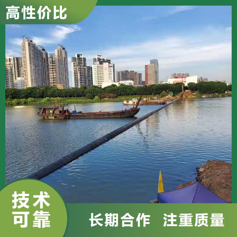 【沉管】水下探摸工程專業