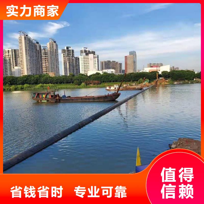 沉管 水下疏漏一對一服務